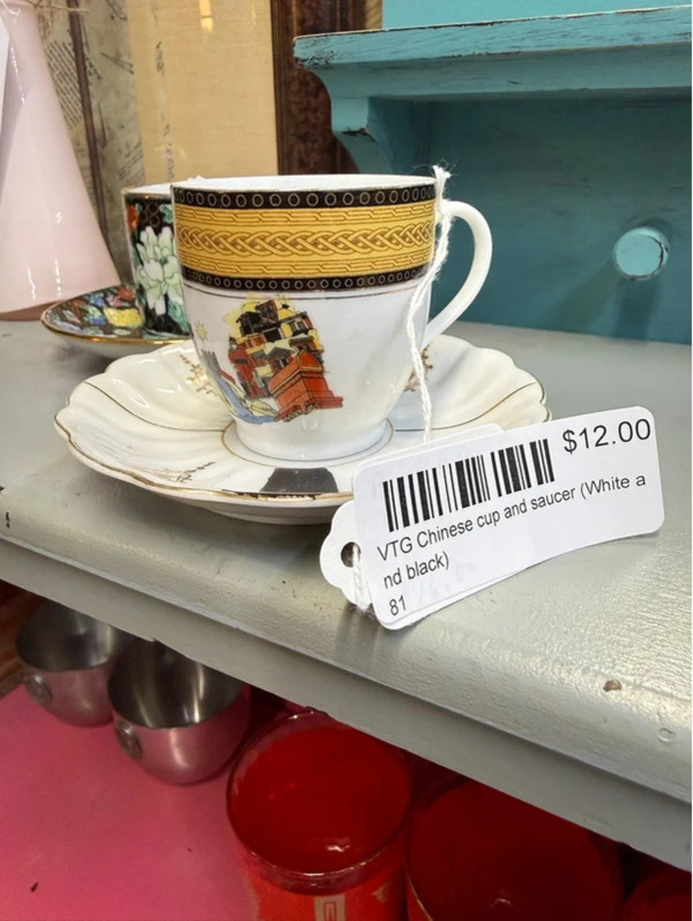 Vintage Chinese style cup and saucer